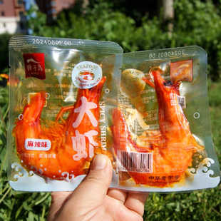 獐子岛大虾麻辣味即食大虾独立包装 中华老字号散装