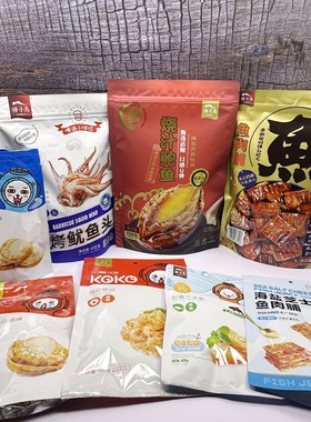獐子岛休闲食品混合装