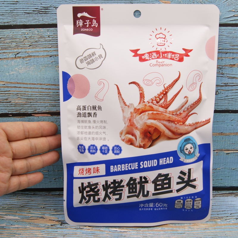 獐子岛即食烧烤鱿鱼头鱿鱼须啤酒小伴侣高蛋白鱿鱼头飘香海味零食