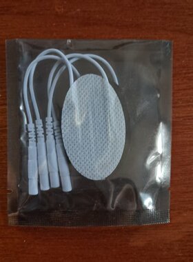 盆底康复仪电极4片凯格尔