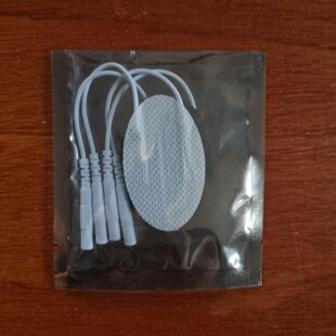 4片医尔维tenscare盆底仪电极片易舒美凯格尔腹直肌贴片脸部胸部