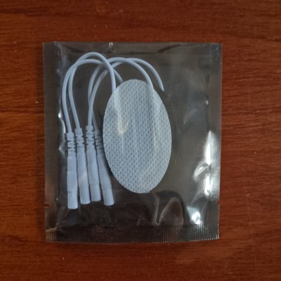 盆底康复仪电极4片凯格尔