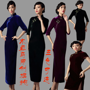 修身 新款 中袖 长款 礼服裙 丝绒旗袍 复古婚礼妈妈装 木真鸟2020春装