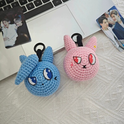 bkpp他泰明星自制周边双人演唱会小蓝小粉定制玩偶钥匙挂件材料包