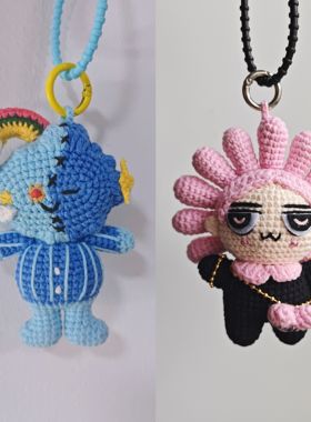 泰星cp玩偶skynani天尼周边玩偶手工钩织材料包成品挂件钥匙扣