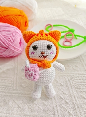 他泰明星GMM周边手工钩织奶爱muvmuv毛线娃娃玩偶材料包成品挂件