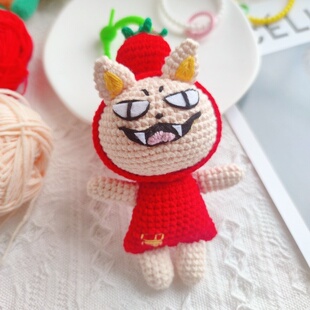 他泰GMM周边tomafax番茄狐狸玩偶手工钩织钥匙扣包挂件材料成品