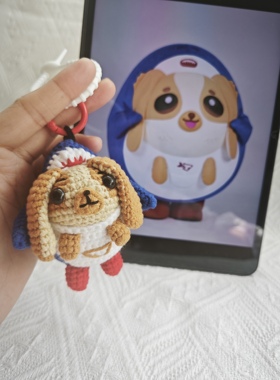 泰国明星GMM手工钩织威鲨wesley玩偶娃娃可爱钥匙扣材料包成品
