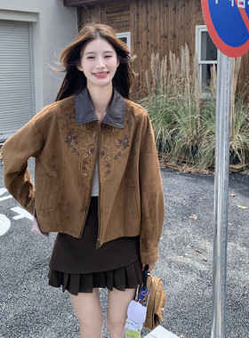 复古民族风刺绣麂皮短外套女秋皮领美拉德棕色宽松小个子夹克上衣