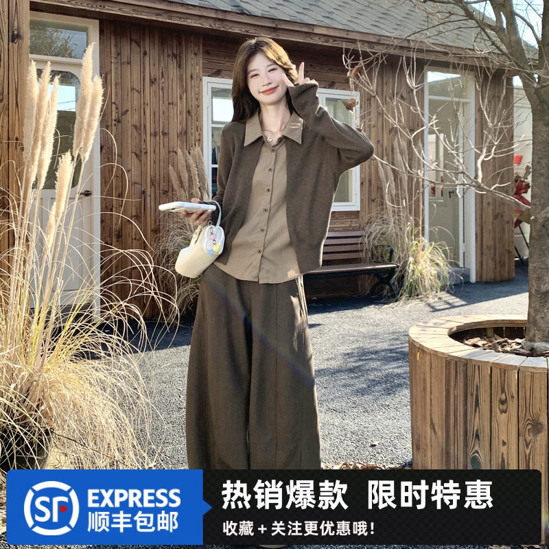 美拉德撞色针织套装女秋两件拼接POLO衫宽松垂感阔腿裤通勤两件套