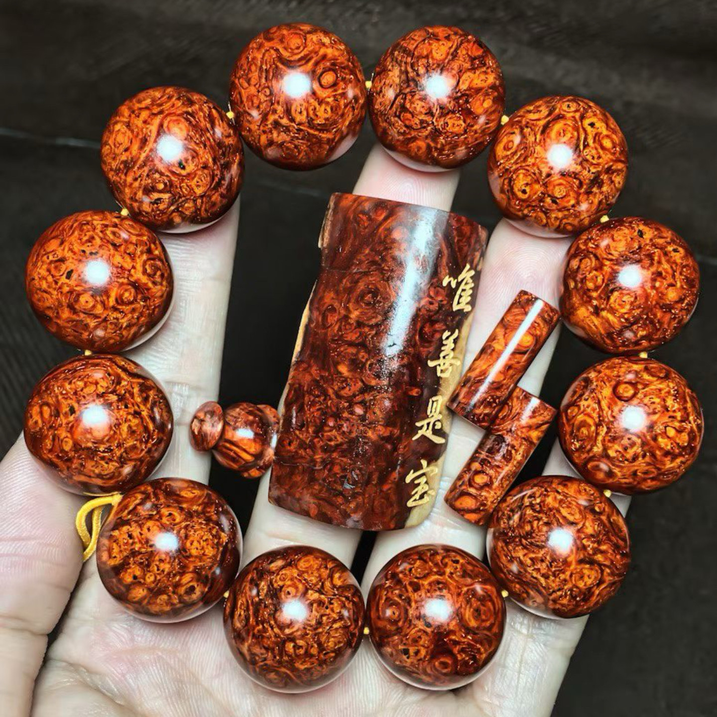小叶紫檀文玩佛珠手串2.0老料爆满金星手链瘤疤高端收藏级真品男