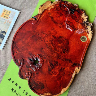 缅甸黄花梨实木干泡台原木大号家用大红酸枝茶盘金丝楠木整块红木
