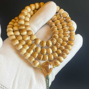 猛犸象牙佛珠手串108颗手链女男蓝眼药片圆珠老型收藏级8mm冰咖料