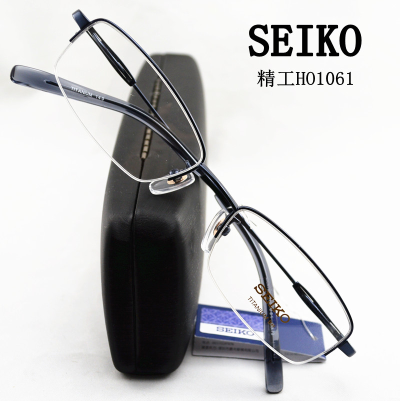 男半框是纯钛眼镜精工镜架近视