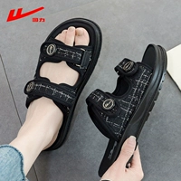 Черный изысканный (предполагается, что на один размер больше ~)