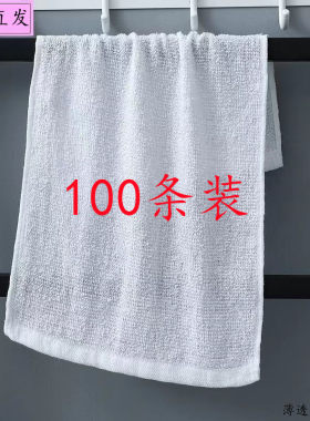 薄透白抹布纯棉不掉毛吸水