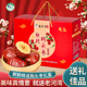 新枣陕西狗头枣礼盒精品陕北延安特大红枣礼袋多规格送礼散装 袋装