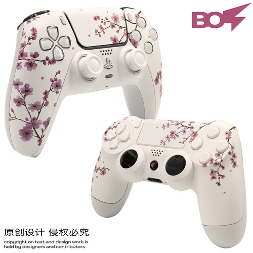 手感超棒设计赞做工顶包邮