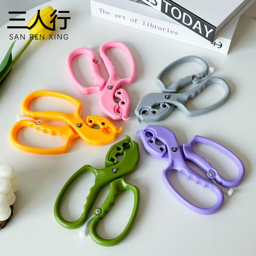 鲜花多功能打刺剪刀去刺神器花艺剪刀可换刀片修枝两用修花剪花店