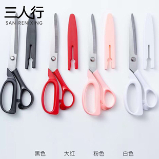 花店专用花艺剪花店材料裁剪丝带鲜花包装纸工具丝带剪多用途工具