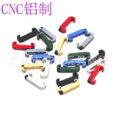 CNC铝导轨鼠尾开关线卡槽Sotac M300 M600 PEQ手电筒激光阳极卡槽
