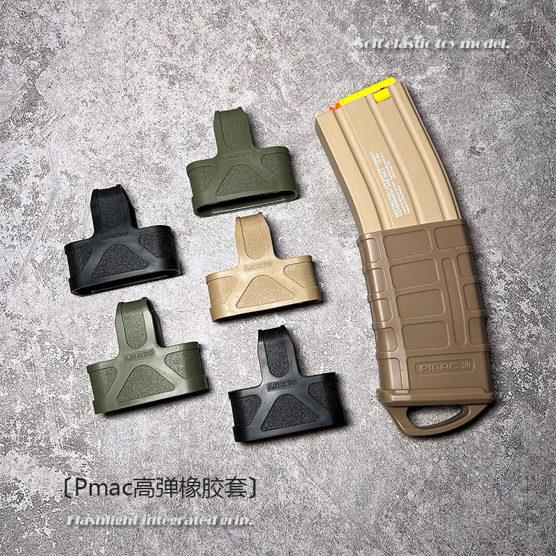 撸蛋堂hk416d556弹夹快拔