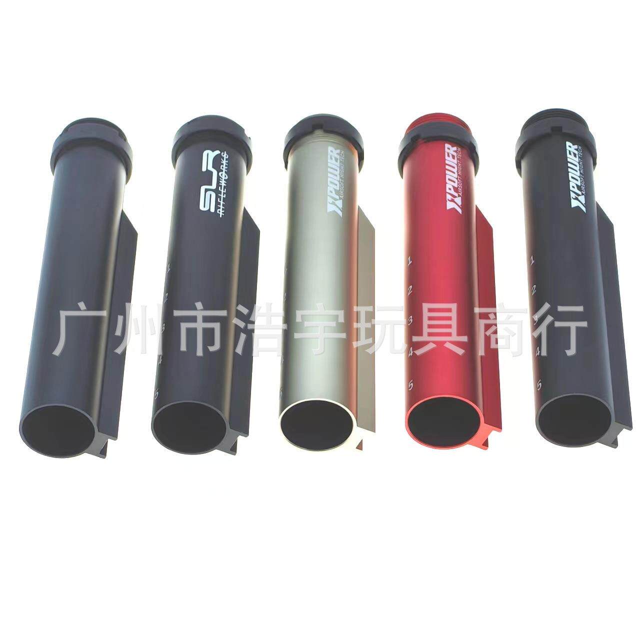 XP金属托芯ar激趣416司骏mk18托芯锦明9代烈焰环托心
