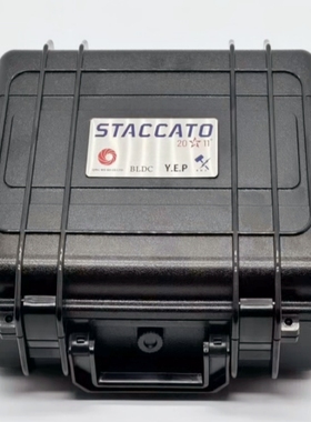 北青2011 C2 P XC 北京青年青武酷儿童模型收纳箱盒子