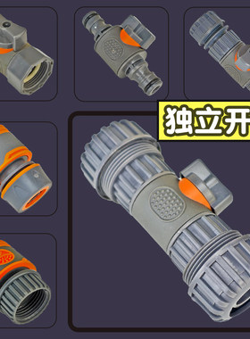 德奥大流量包胶直通阀【多规格】