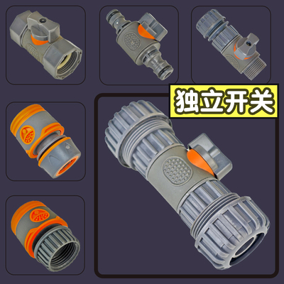 德奥大流量包胶直通阀【多规格】