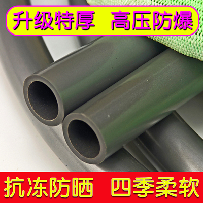 德奥2分3分4分锂电水枪进水管