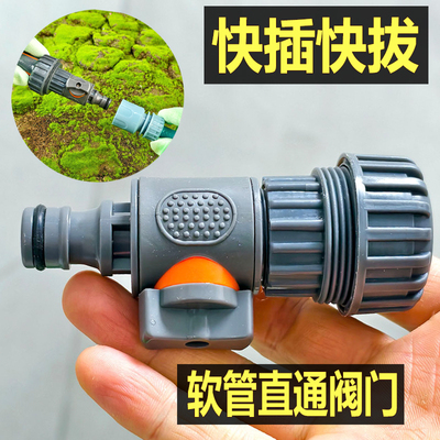 德奥大流量包胶直通多款可选