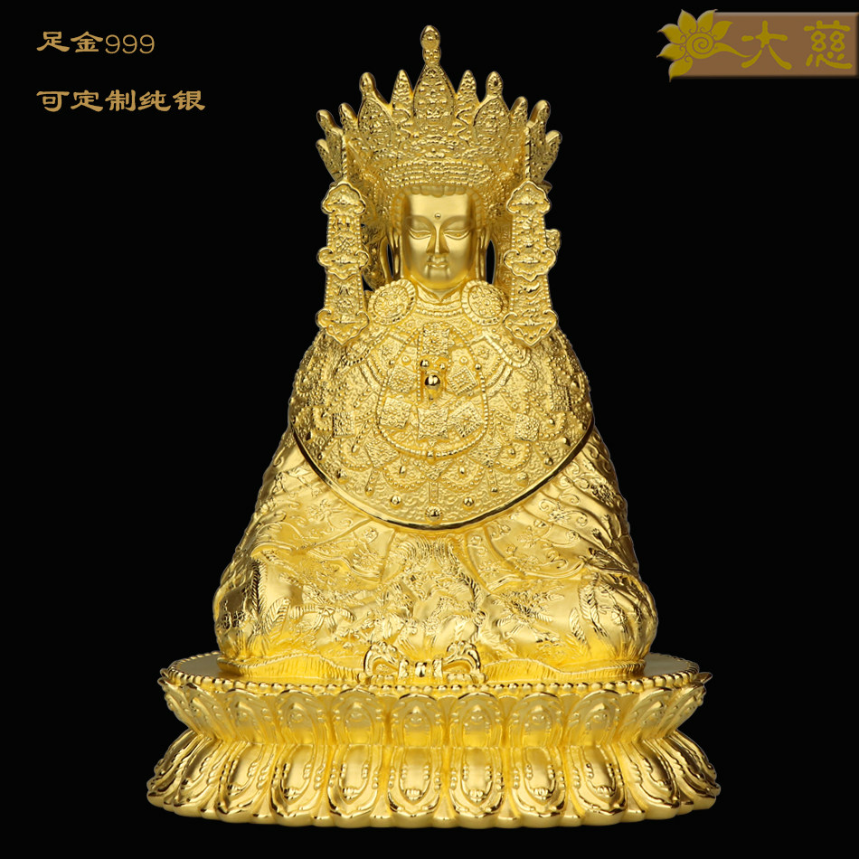 纯金纯银觉沃佛大昭寺释迦牟尼佛定制佛像足金足银供奉上师藏传