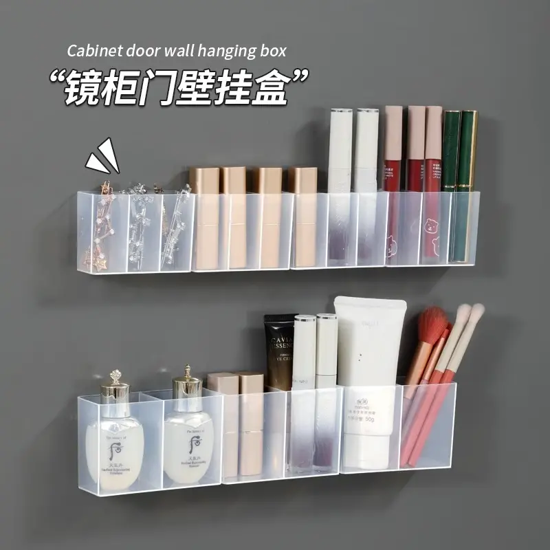 口红收纳盒化妆品门后收纳