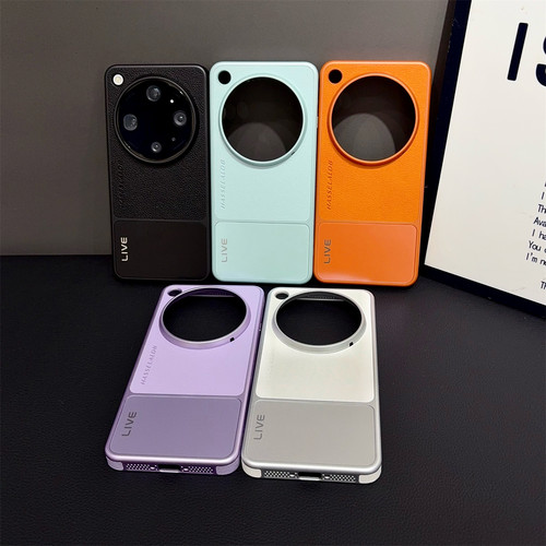 适用于OPPOFindX9Ultra手机壳