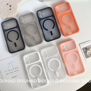 适用于苹果17Promax手机壳磁吸圈磨砂透明大视窗iPhone16硬15 13全包防摔保护套