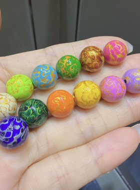 手工非遗大漆珠 手串文玩漆器佛珠散珠配件