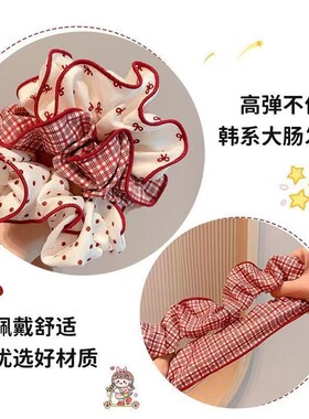 大肠波点马尾发圈红色甜美发绳丸子2026高级头饰发饰新款红色头绳