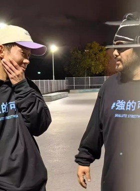 SKALUTE黑色长袖T恤字母发泡印花强的可怕宽松运动街头滑板CT024