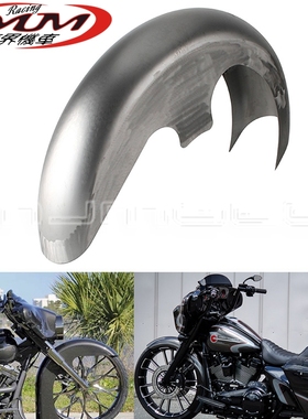 适用哈雷旅行Bagger路王街道公路滑翔摩托车改装件23寸前轮挡泥板