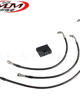 适用哈雷软尾低骑手STFXLRST/XL1200CX跑车刹车线件黑色油管14-24