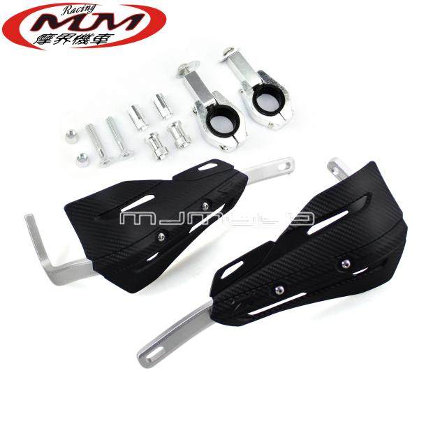 越野街跑摩托车护手护弓改装铝合金挡风罩通用28.6mm车把管