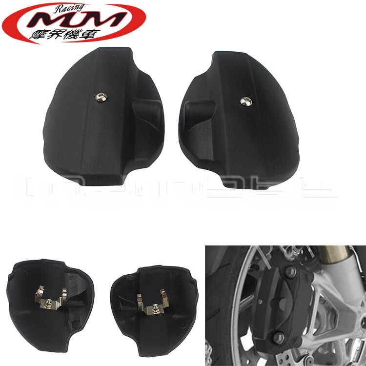 适用宝马R1200GS/RT/RS/F800R/S1000X摩托车改装件水冷前制动钳盖
