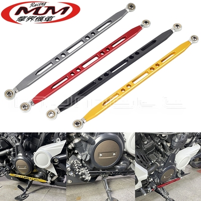 适用哈雷RH1250S可调节换挡杆