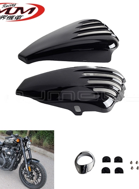 摩托车改装件适用于哈雷运动者XL883L 883N 1200CX 1200T电池侧盖