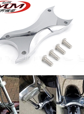 适用于雅马哈V-Max VMX1200摩托车改装配件铝合金镀铬前叉支撑架