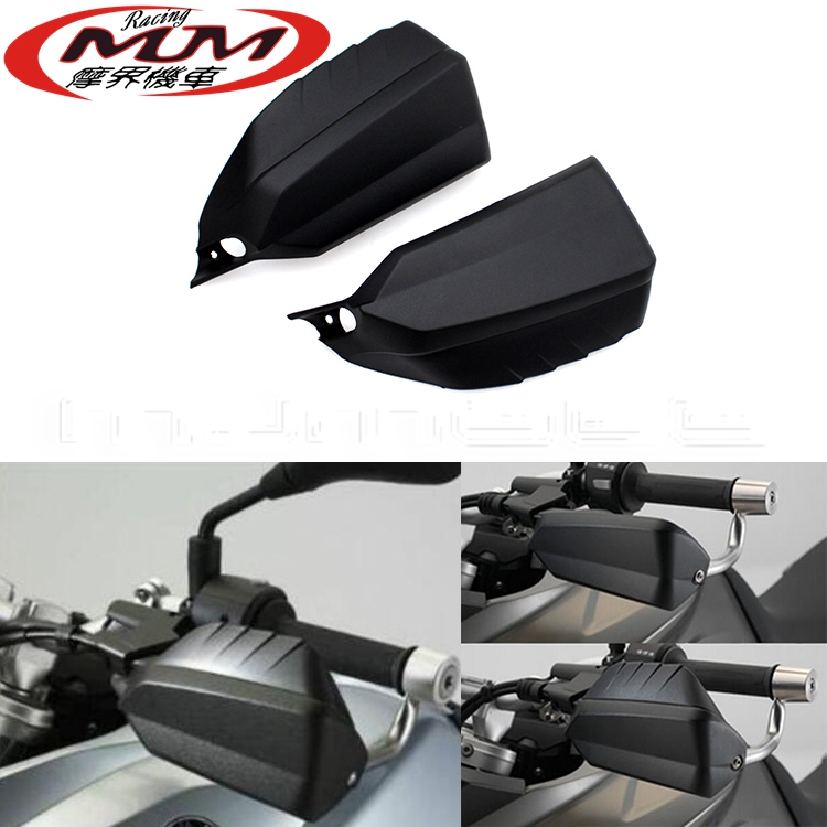 适用宝马F800GS护手护弓