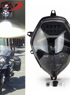适用铃木V-STROM - DL650A摩托车改装配件LED前大灯前照灯17-19年