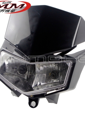 摩托车改装件适用川崎KLX250S/F/DTrackerX250黑色鬼脸大灯前照灯