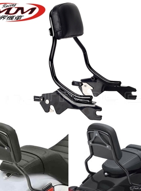 适用于哈雷摩托车改装件Fat Bob 114 FXFBS FXFB后靠背可拆卸坐垫